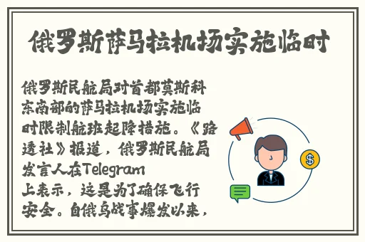 肥嫩水蜜桃HV88