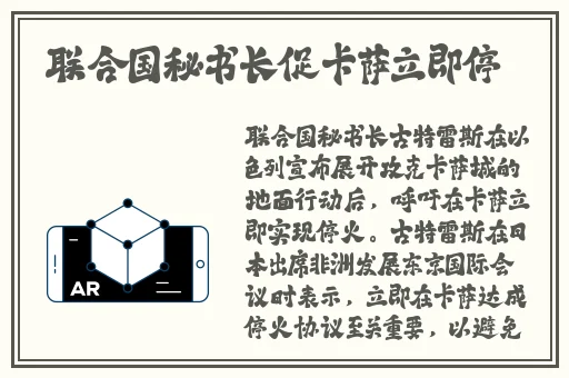 ** 中文无码 中出