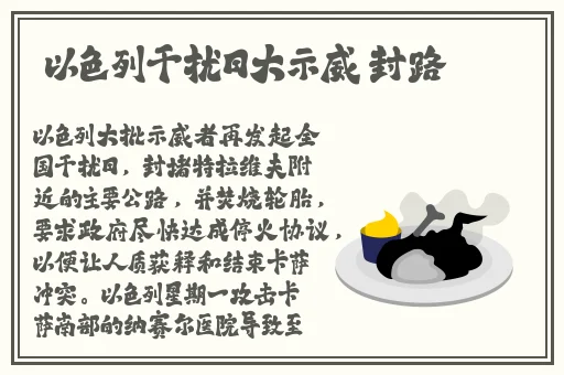 2020中文字幕乱码免费