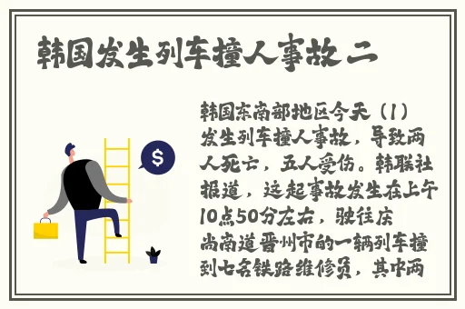 麻花mv星空诺丁