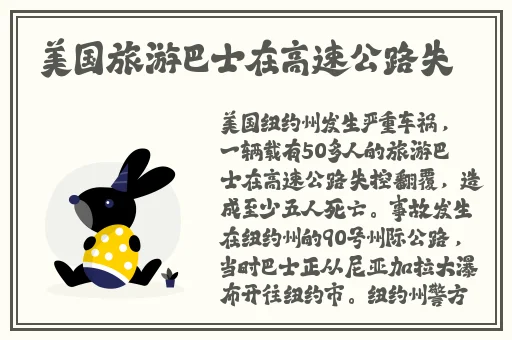 一个人免费视频在线观看动漫