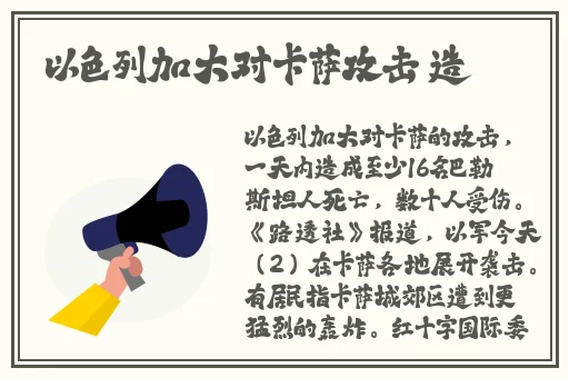 午夜剧院官方