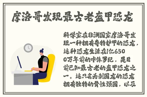 draft.art官网