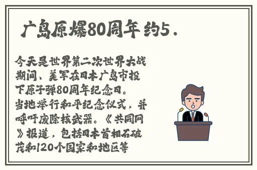 强㢨the癶乀pro
