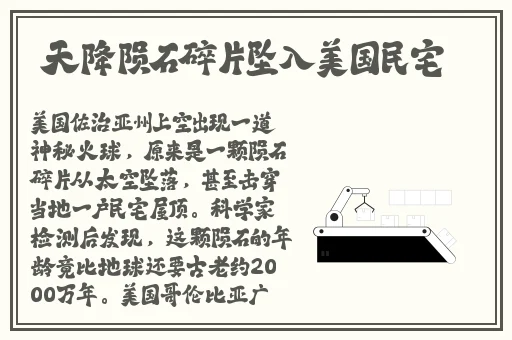 可以视频的社交软件有哪些