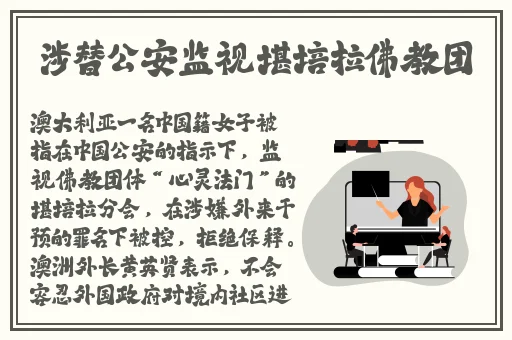日产一区二区的区别