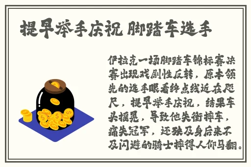 chinavideos天美传媒