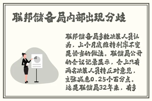 GoGoGo大但人文艺瓣开