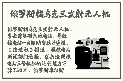 国产精品无码一区二区三区天美