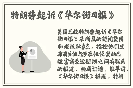 今日在线黑料