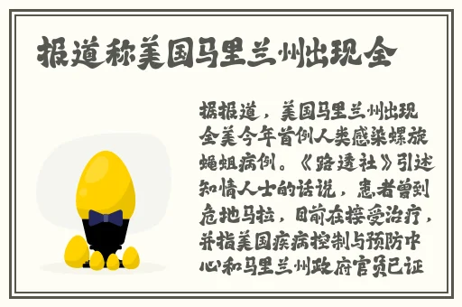 国产精品秘 入口麻豆