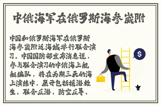 亚洲国产精品无码一区二区久
