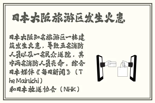 穿越需要jy才能活TXT