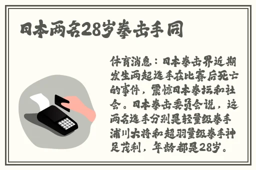 免费聊天可加微信的软件