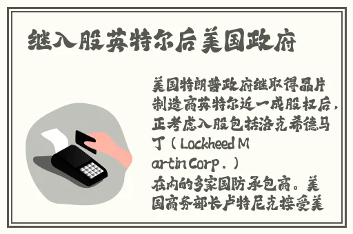 B站看大片与Netflix比较