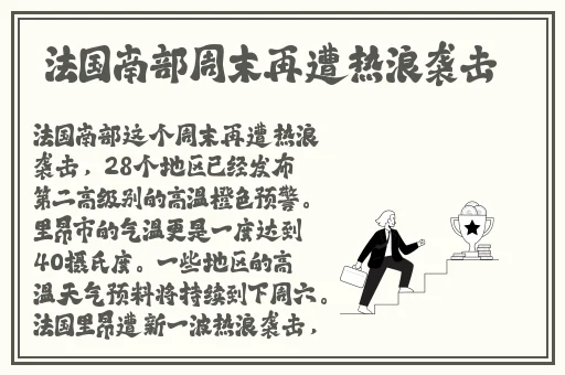 青苹果乐园在线影院免费