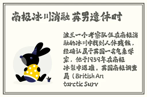 星空传媒苏清歌孟若羽
