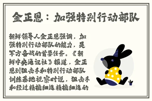 亚洲日产菠萝蜜