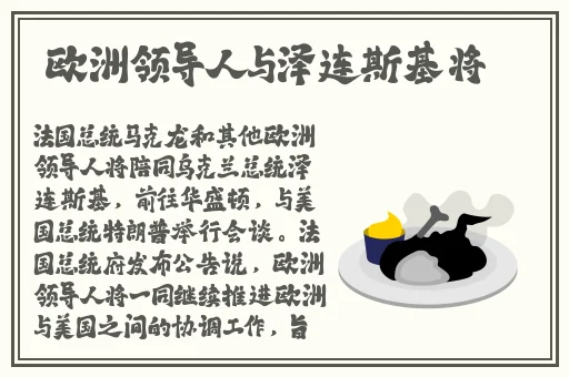 蘑菇视频黑料爆料