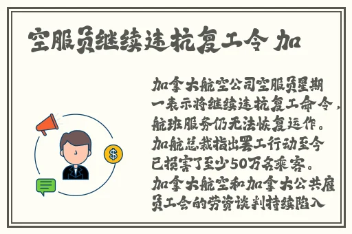 7x7x7x7x任意槽蘑菇