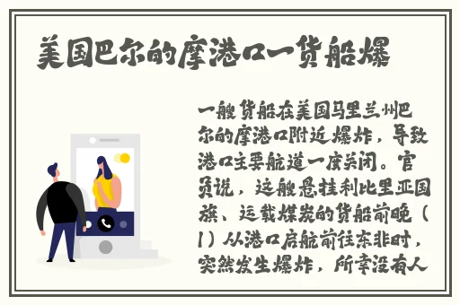 九一果冻制作厂白晶晶的包装