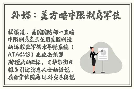 成免费CRM每天都不重样
