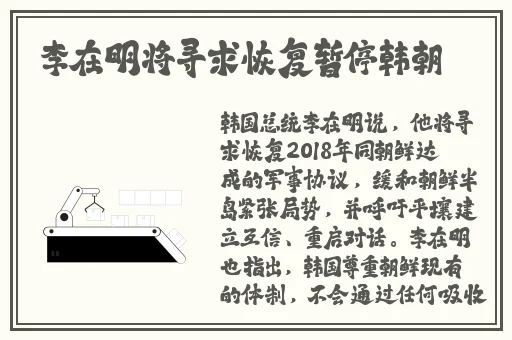 一面膜上边一面膜下边53分钟